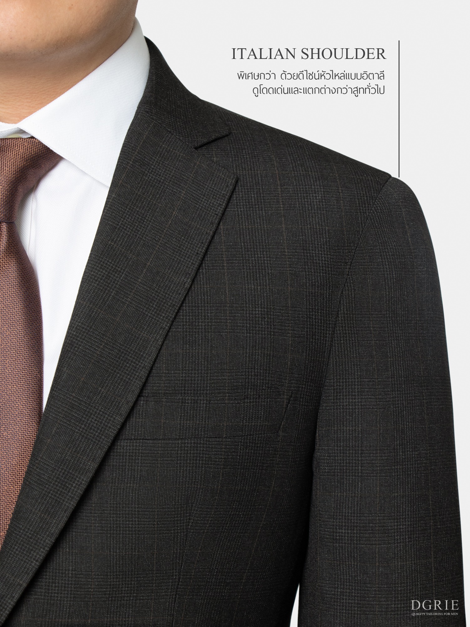 dgrie dark grey glen plaid jacket dgrie 5 dgrie dark grey glen plaid jacket dgrie 5