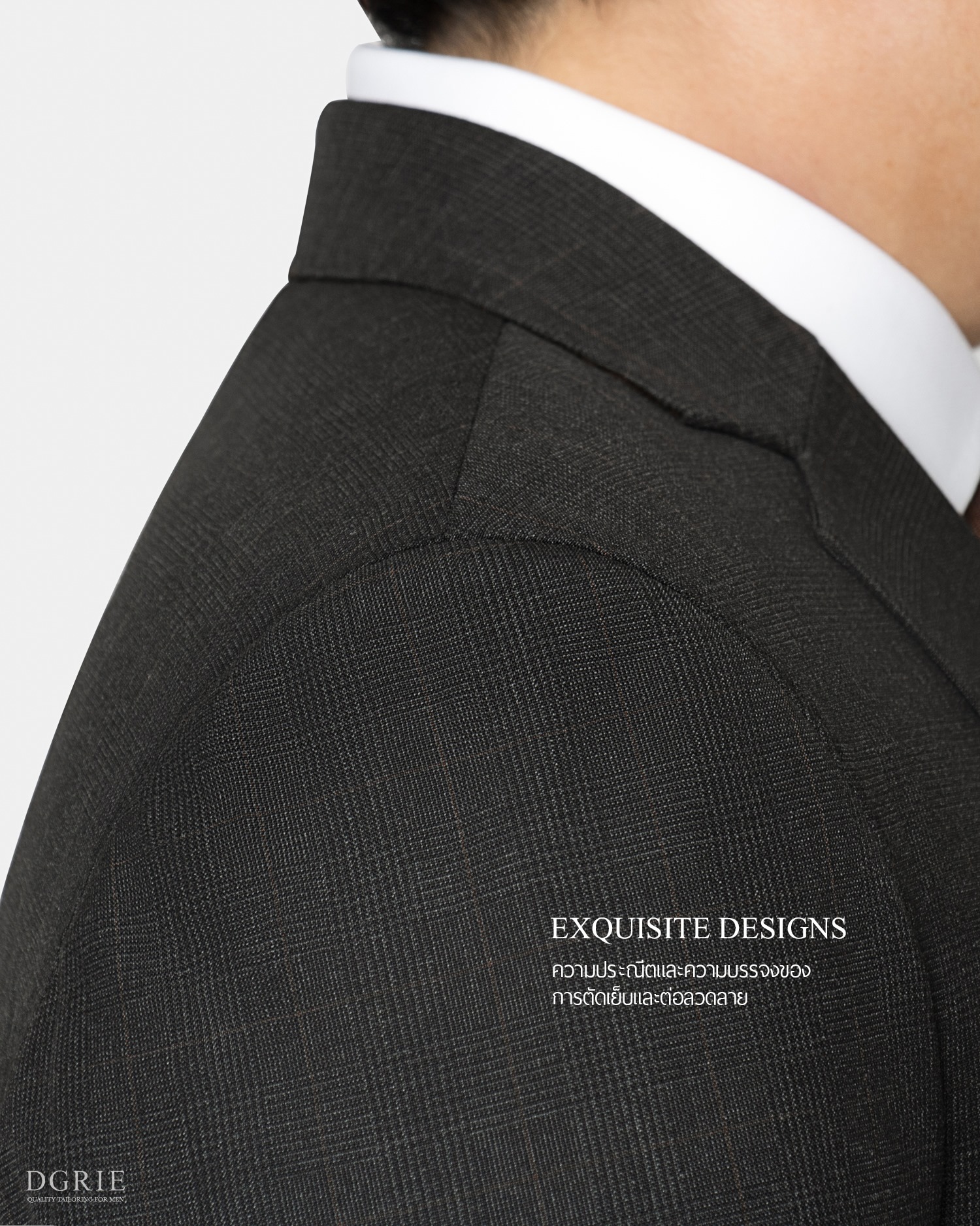 dgrie dark grey glen plaid jacket dgrie