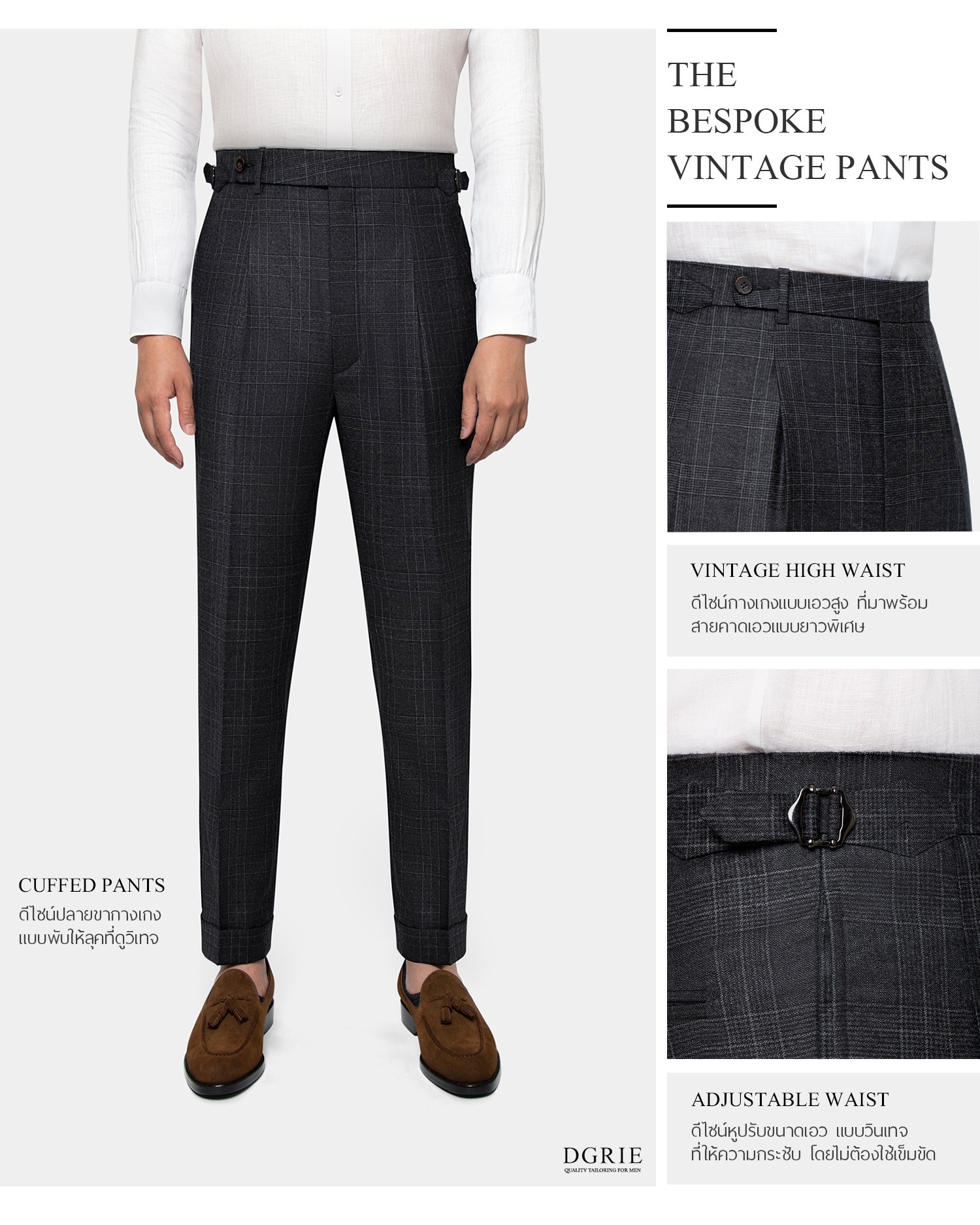 dgrie dark grey pants dgrie dgrie dark grey pants dgrie