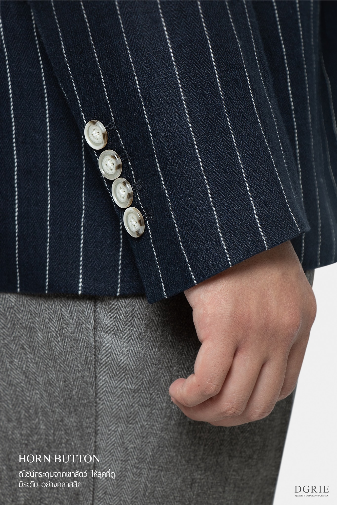 dgrie navy blue pistripe herringbone dgrie 1