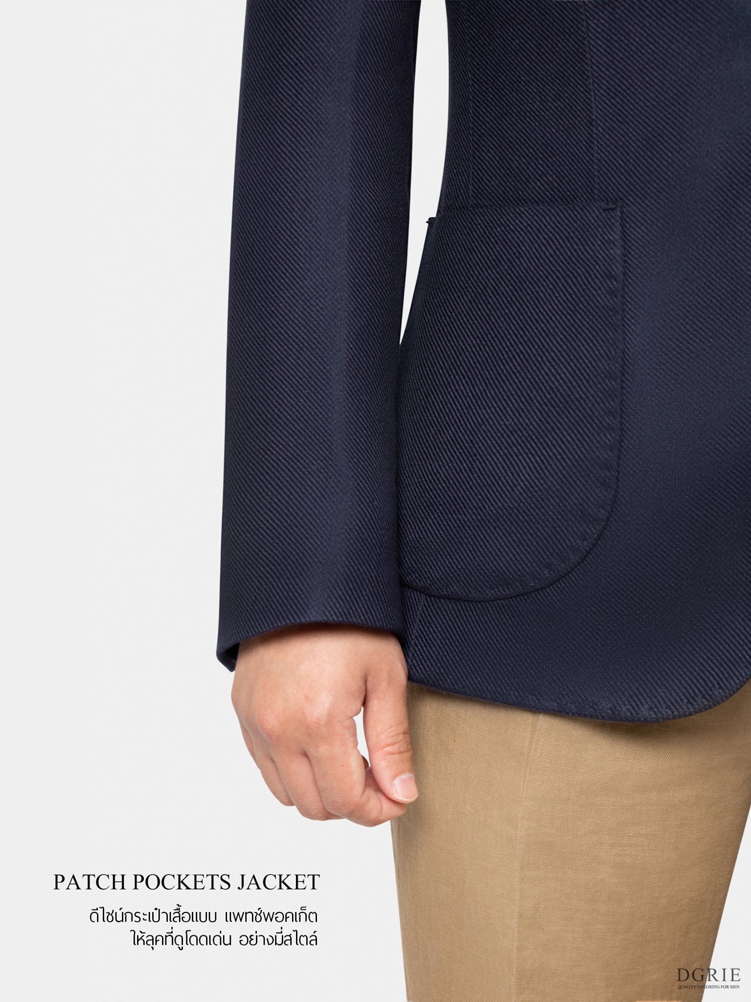 navy blue vintage flannel jacket dgrie 2