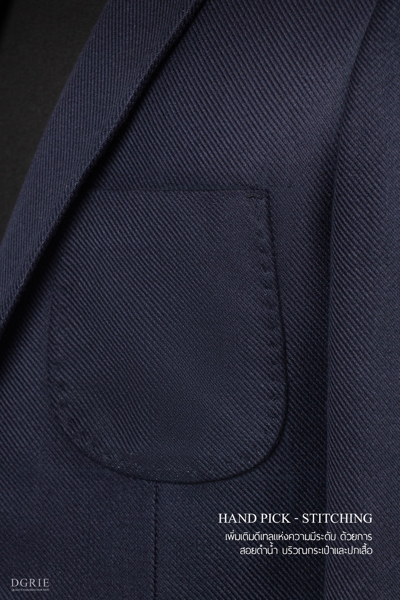 navy blue vintage flannel jacket dgrie 4