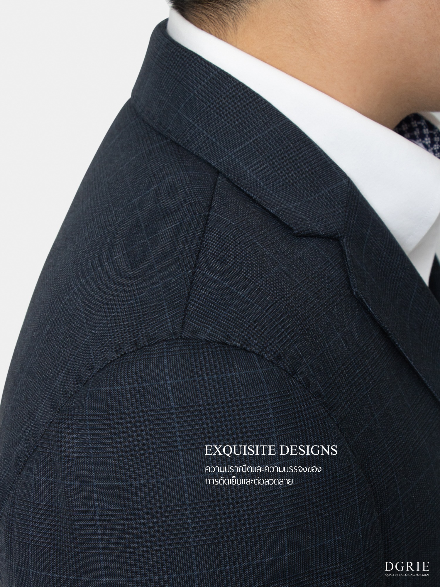 prince of wales navy blue jacket dgrie 2