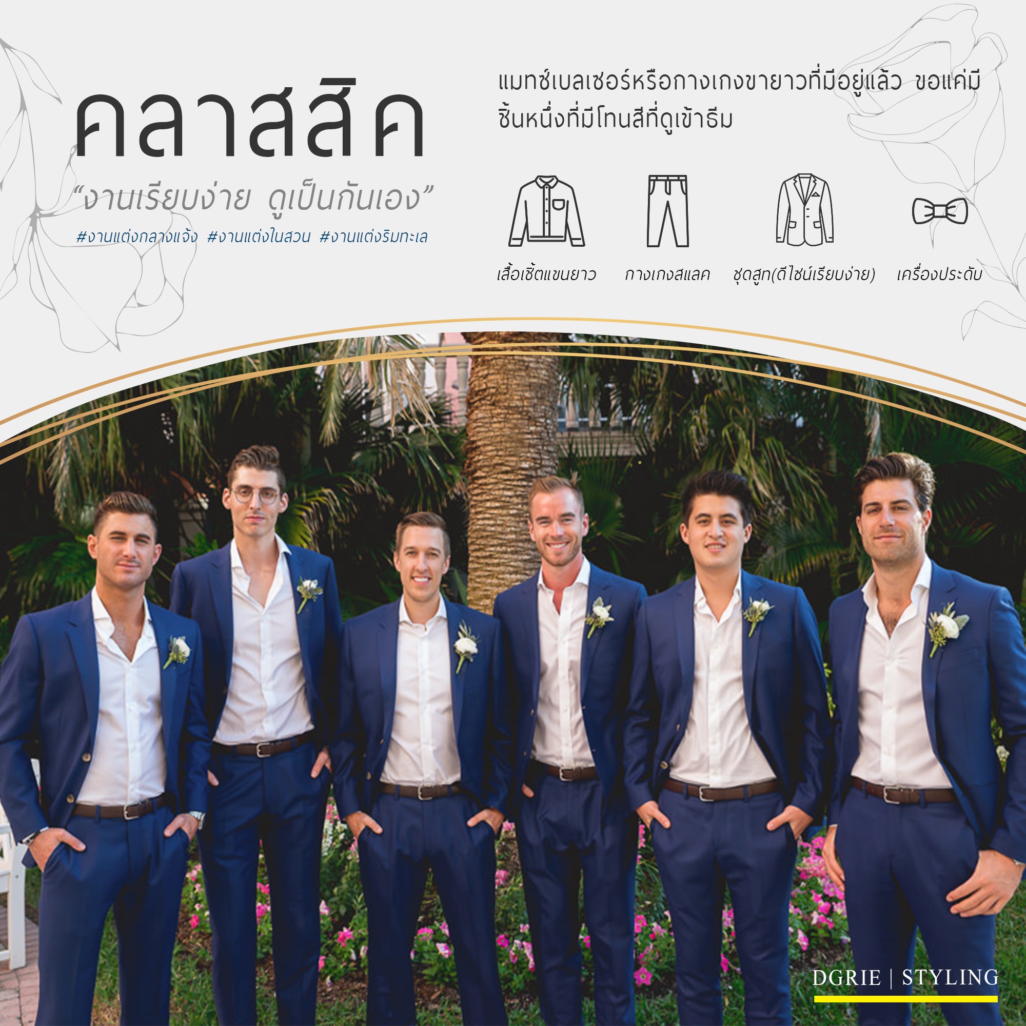 3 dgrie dgrie 1 3 dgrie dgrie 1