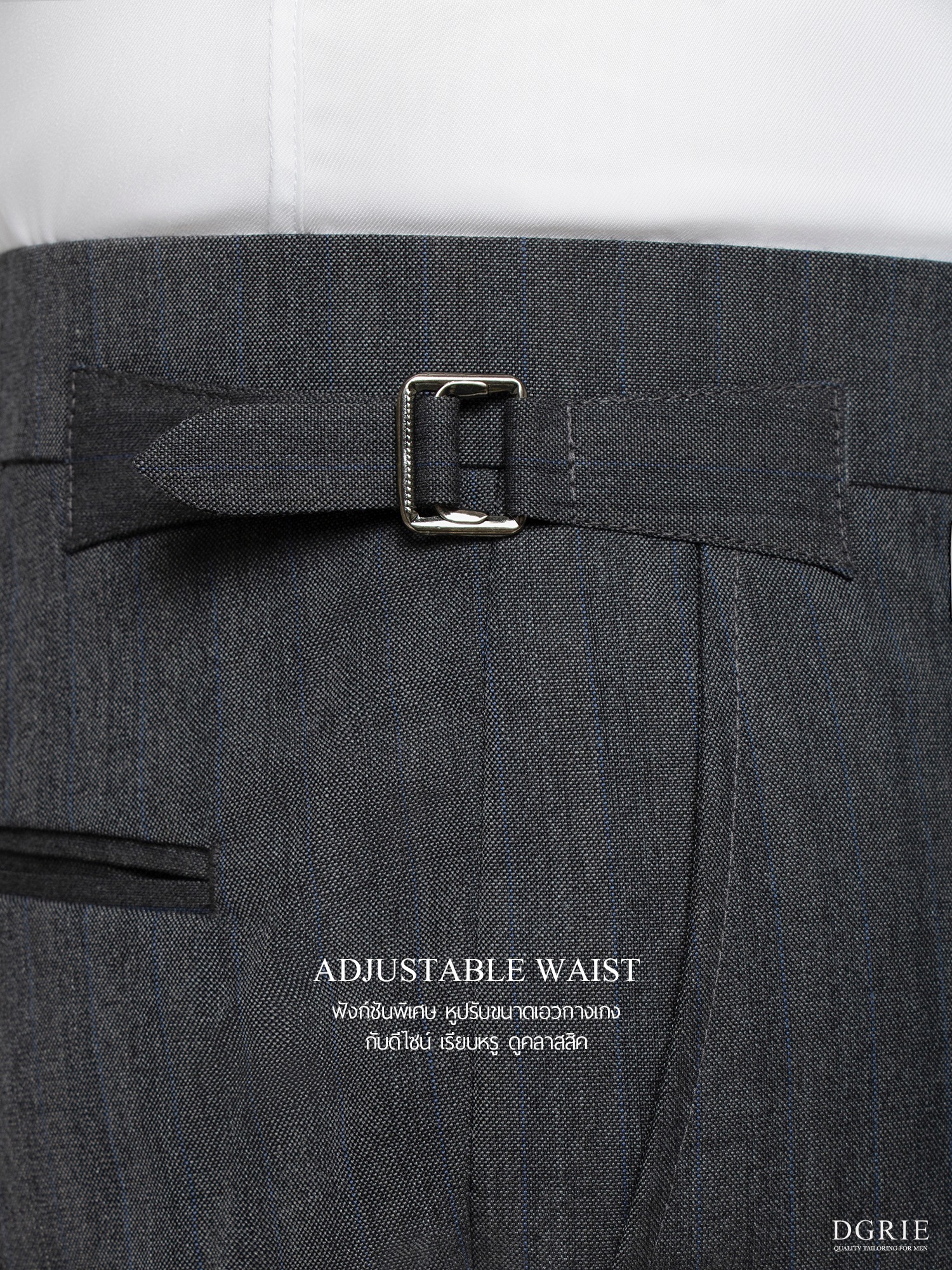 dark grey blue stripe wool pants dgrie