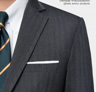 dgrie dark grey with blue stripe jacket dgrie 3