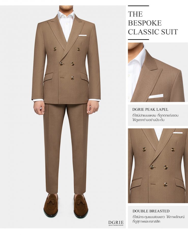dgrie light brown classic double breasted suit dgrie