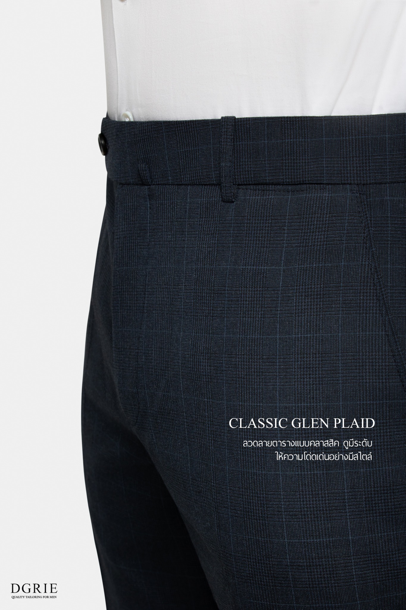 dgrie prince of wales navy blue glen plaid pants dgrie 2