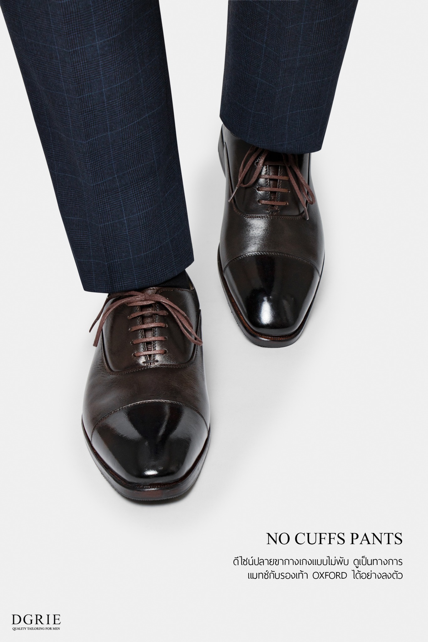 dgrie prince of wales navy blue glen plaid pants dgrie