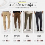 formal pants 4 dgrie dgrie