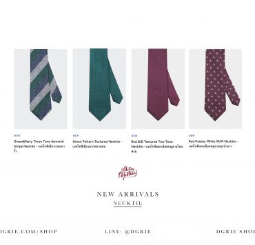 new xmas necktie green red dgrie