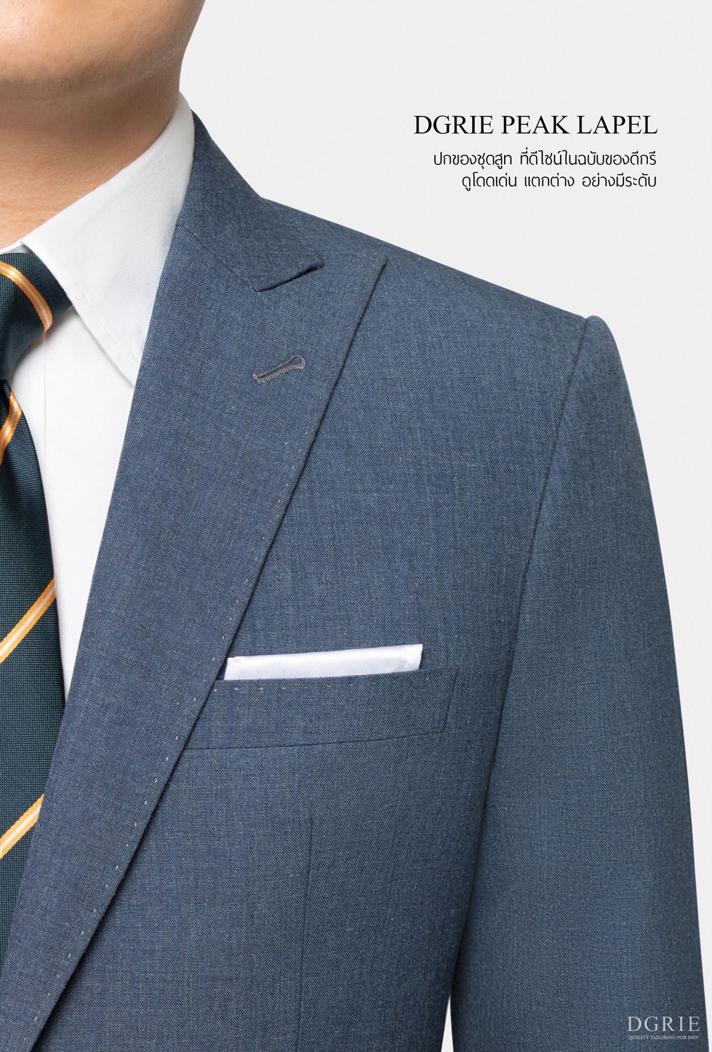 dgrie indigo blue half lining jacket suit dgrie 1