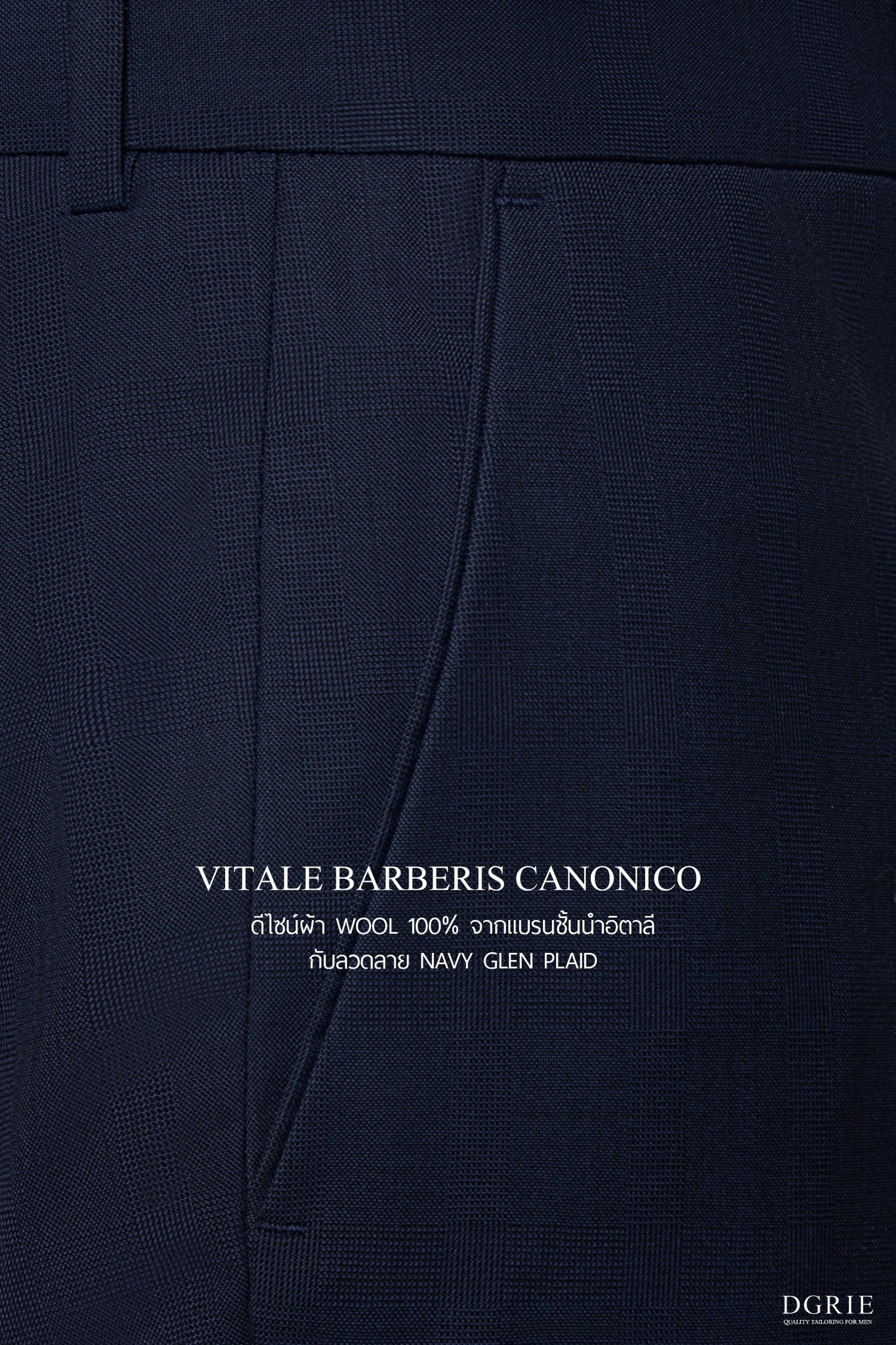 dgrie navy blue glen plaid pants vitale barberis canonico dgrie 1