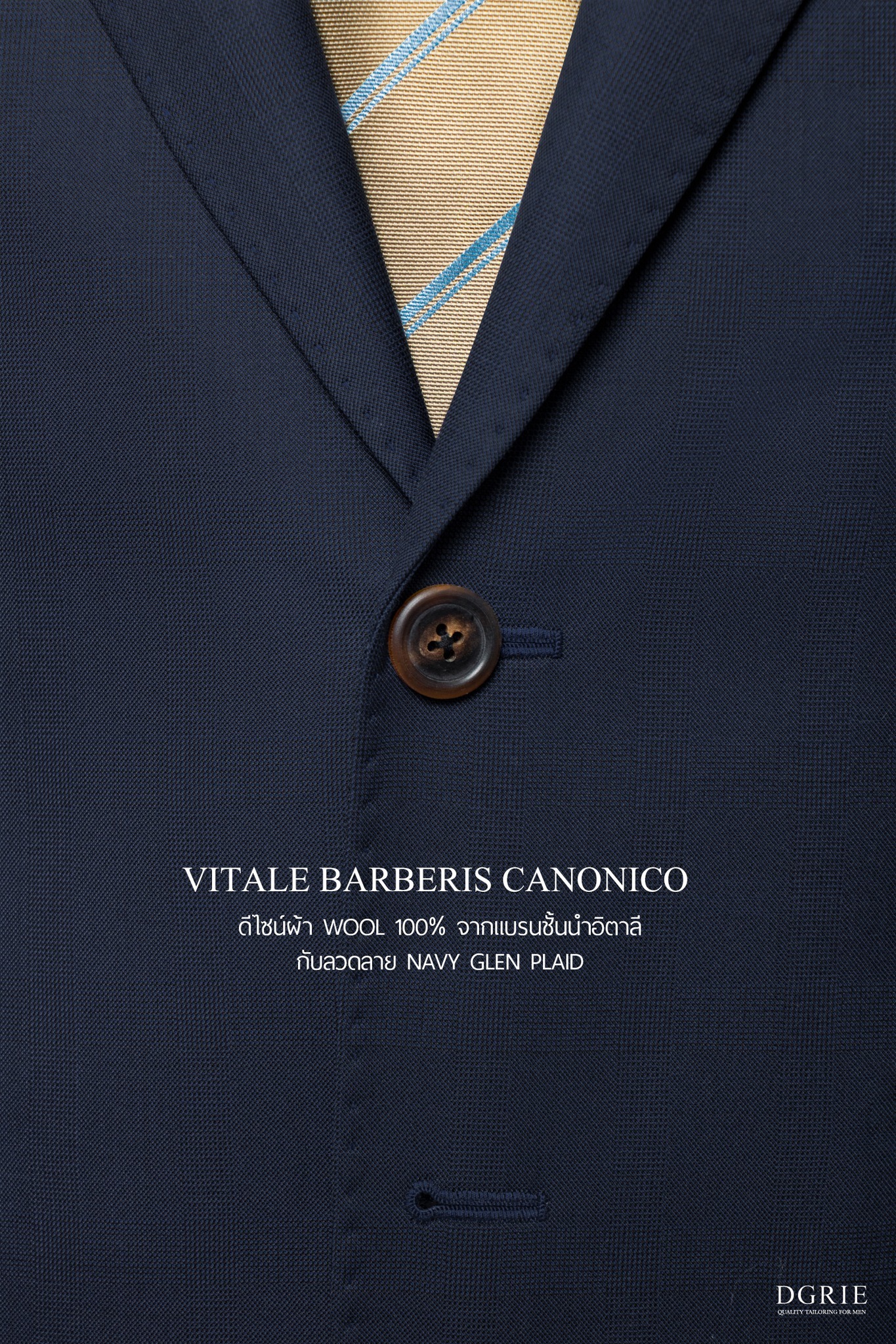 dgrie vbc navy blue jacket suit dgrie 1