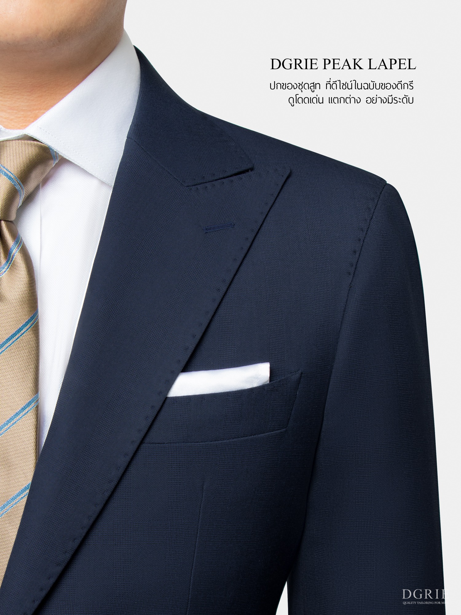 dgrie vbc navy blue jacket suit dgrie 3