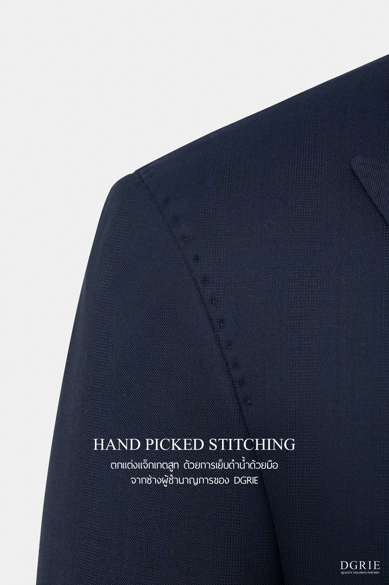 dgrie vbc navy blue jacket suit dgrie 4