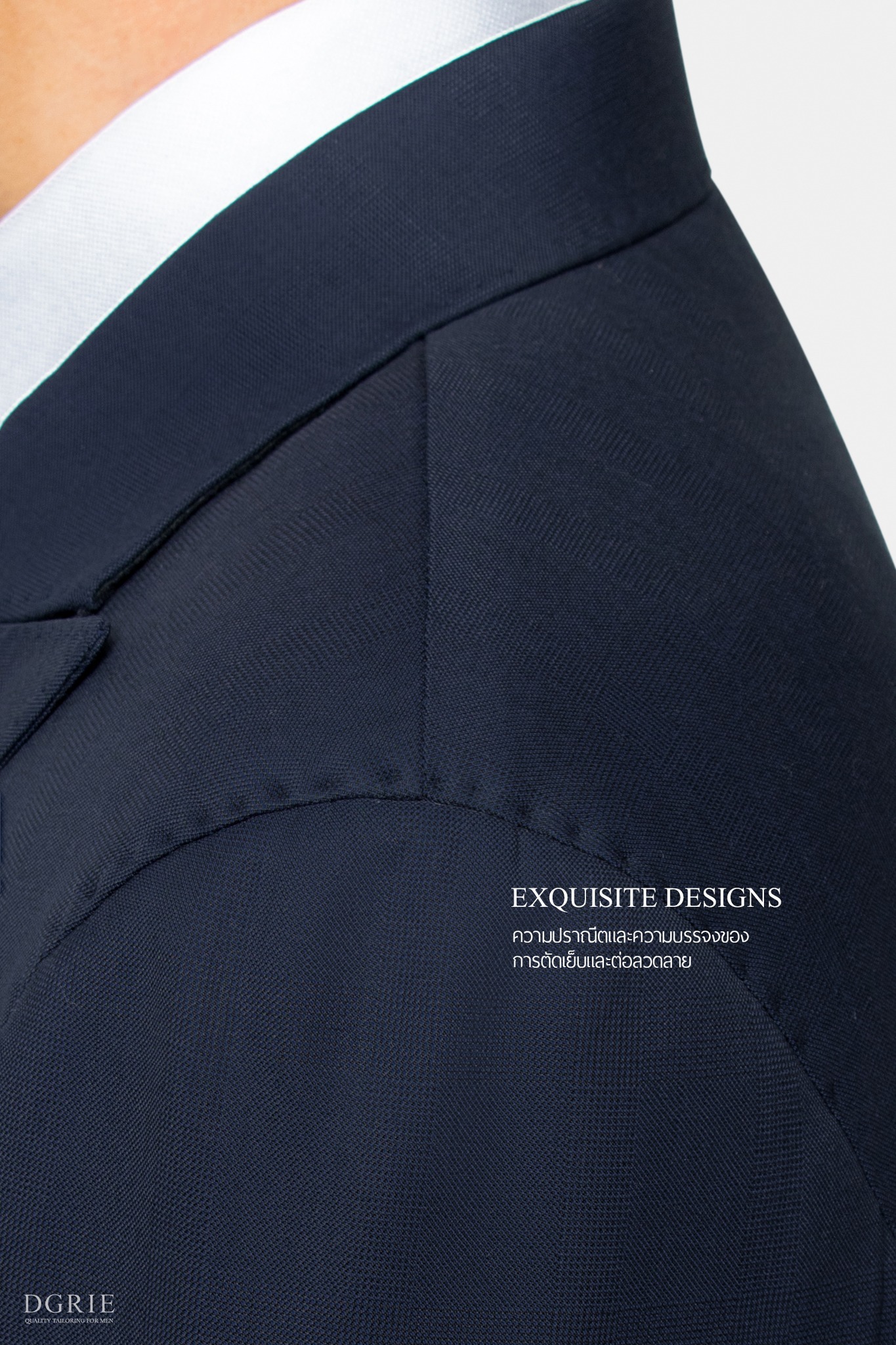 dgrie vbc navy blue jacket suit dgrie