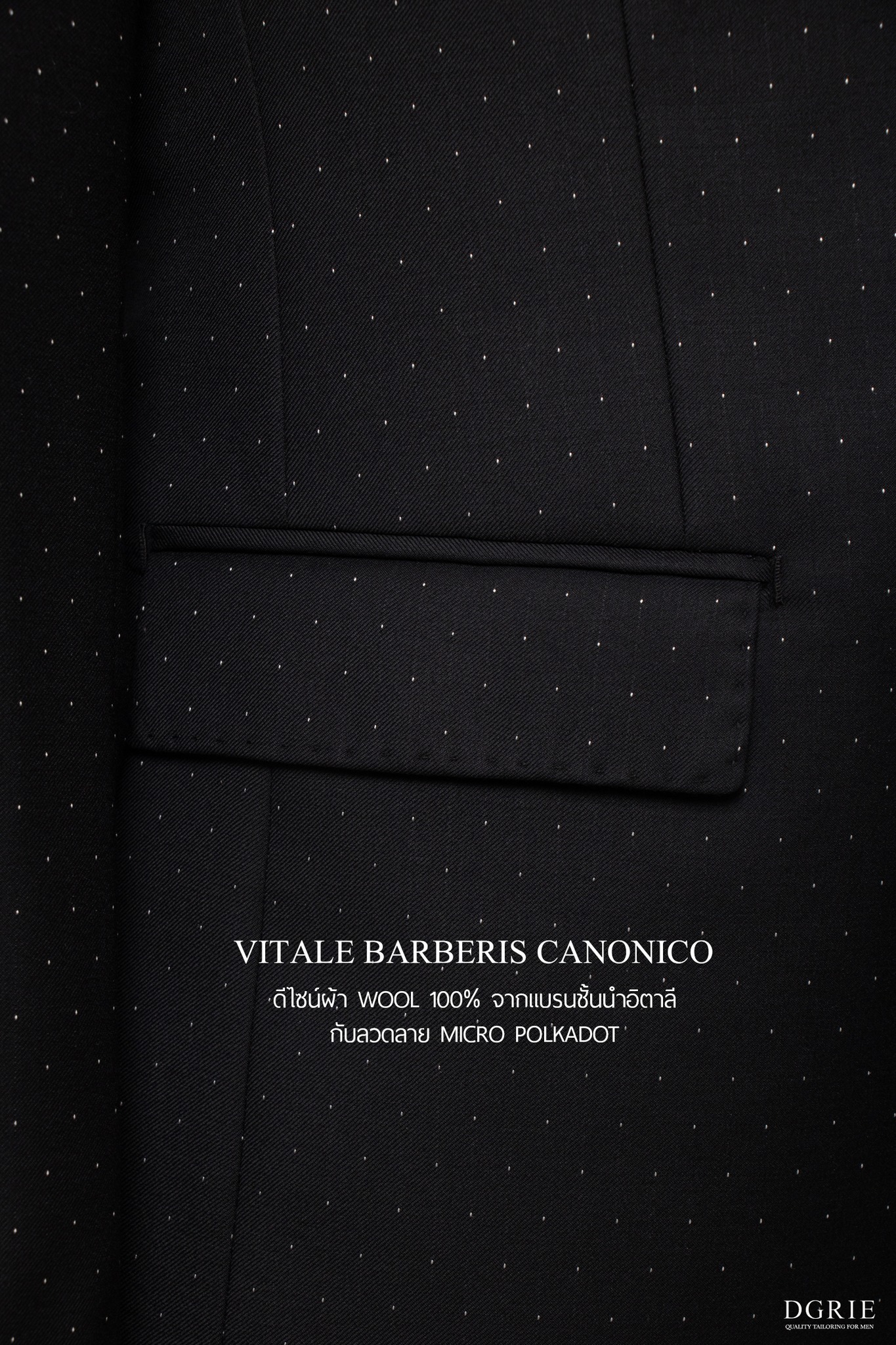 dgrie vbc super black micro polkadot jacket suit dgrie 2