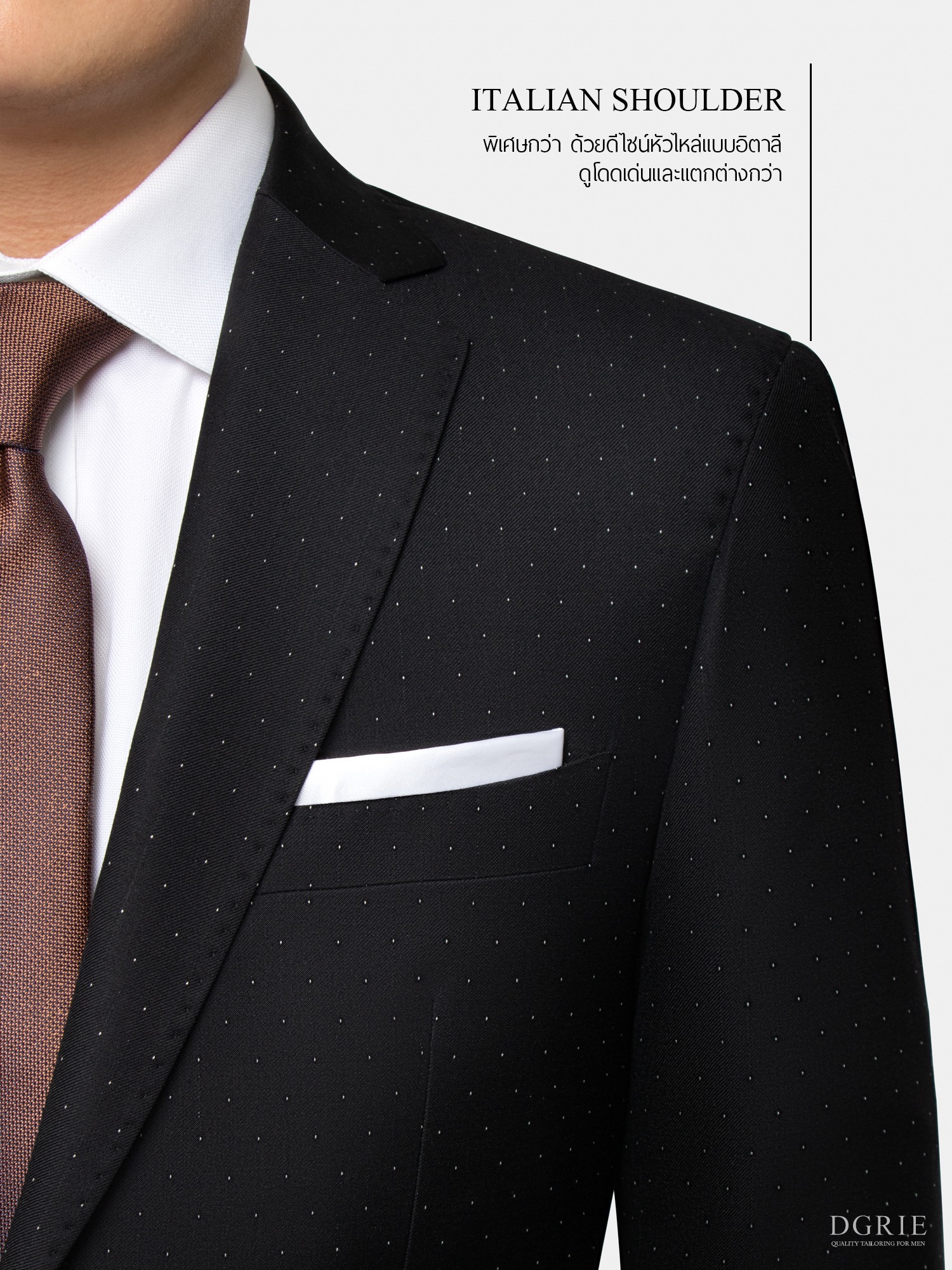 dgrie vbc super black micro polkadot jacket suit dgrie