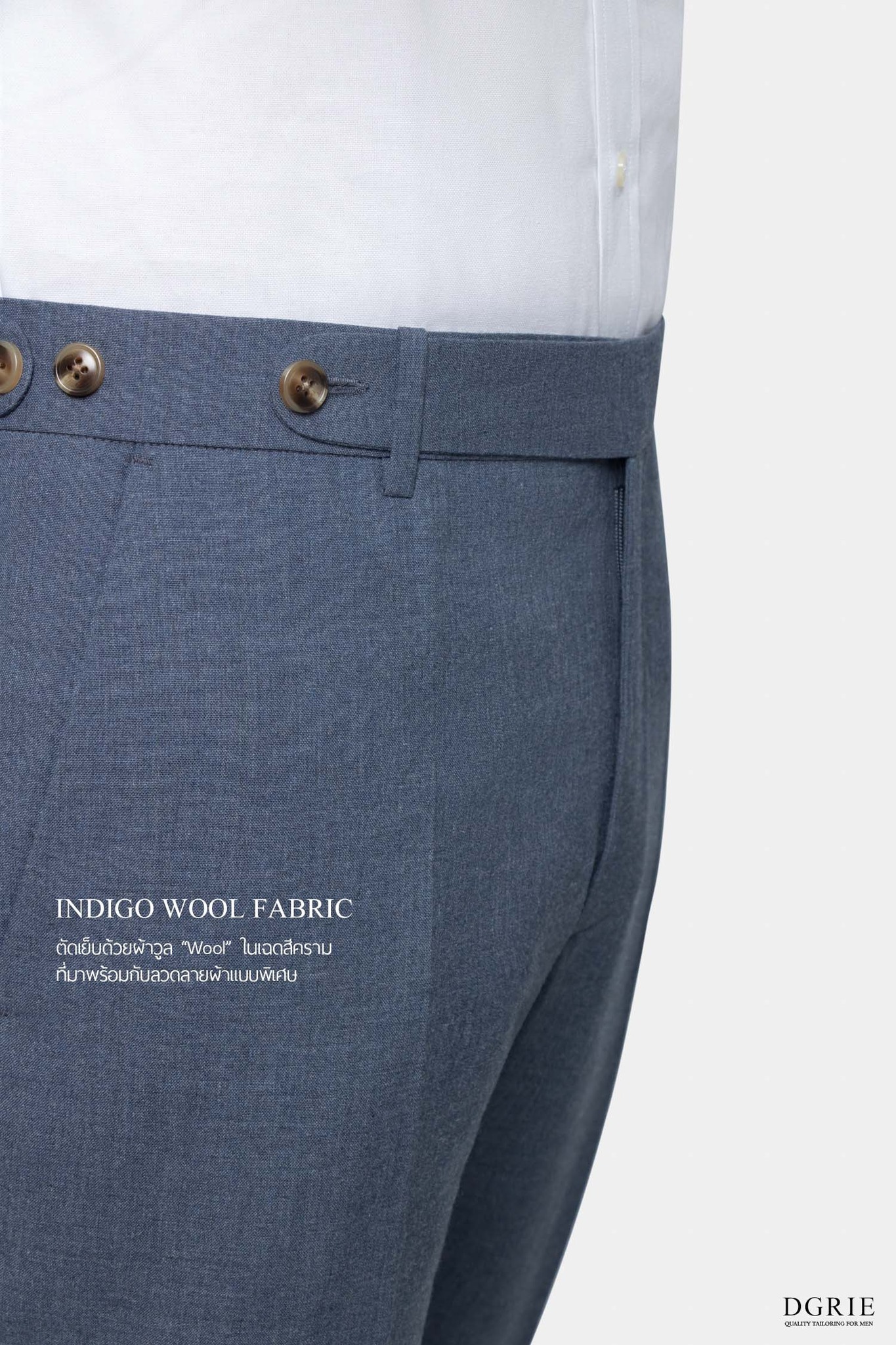 indigo blue pants dgrie 1