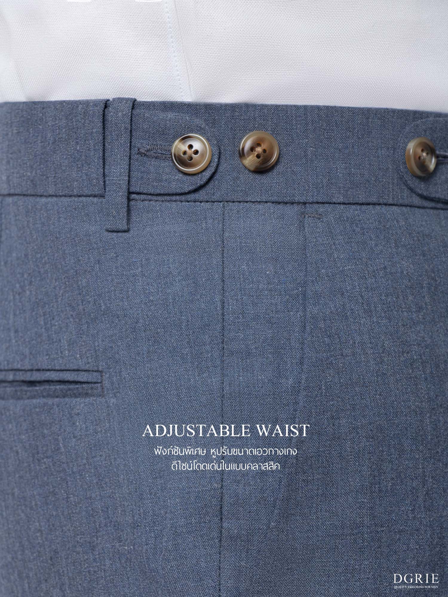 indigo blue pants dgrie 3