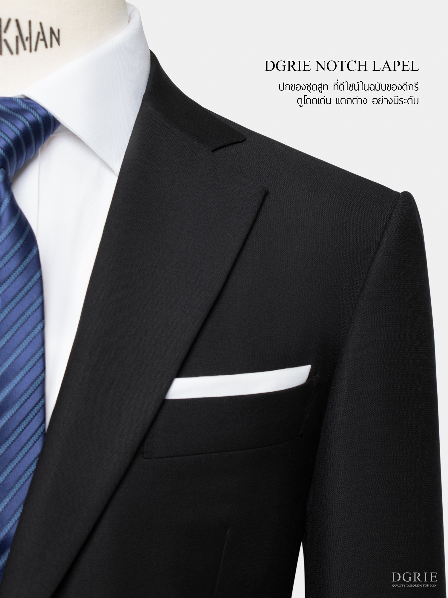 dgrie full canvas construction suit dgrie