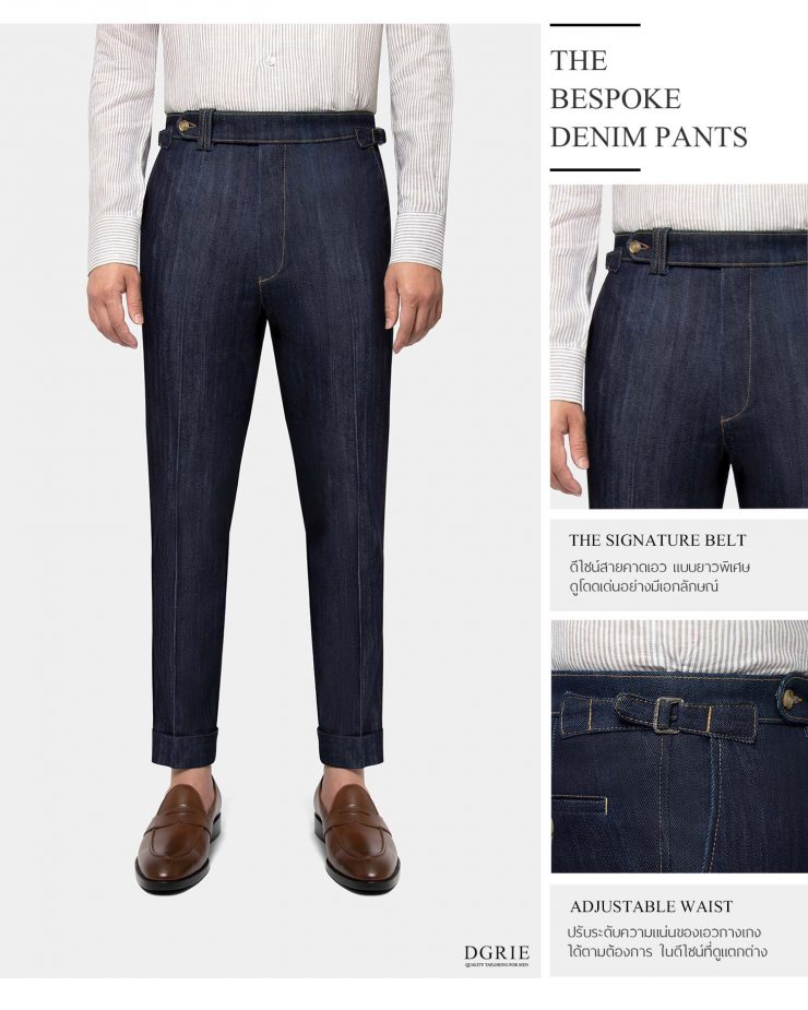 denim gurkha pants