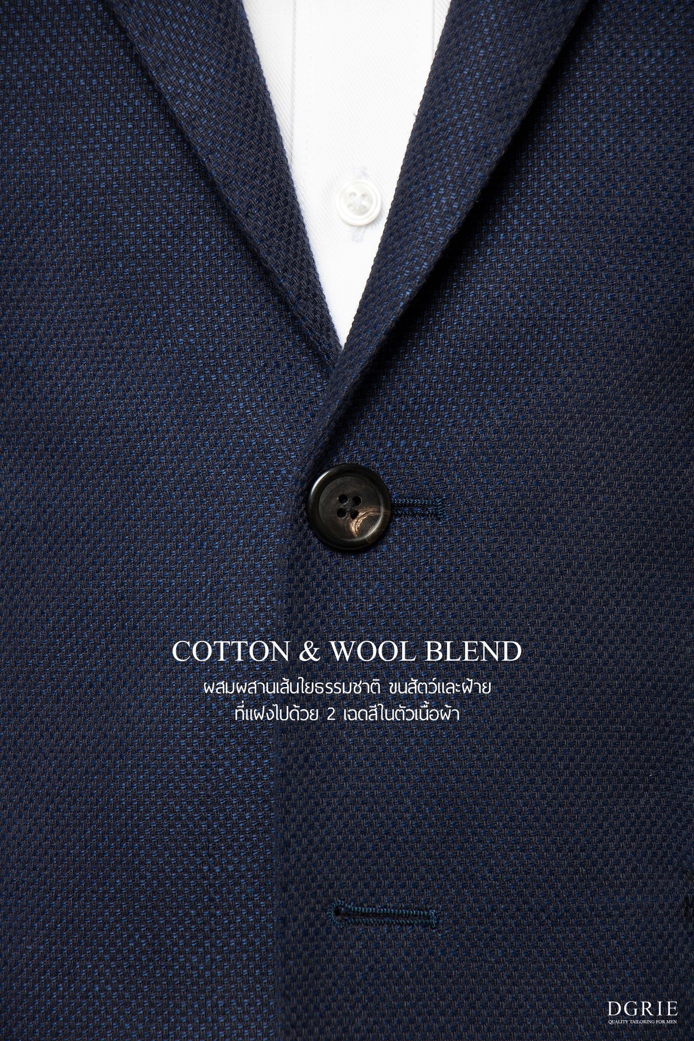 dgrie navy hopsack jacket dgrie 3