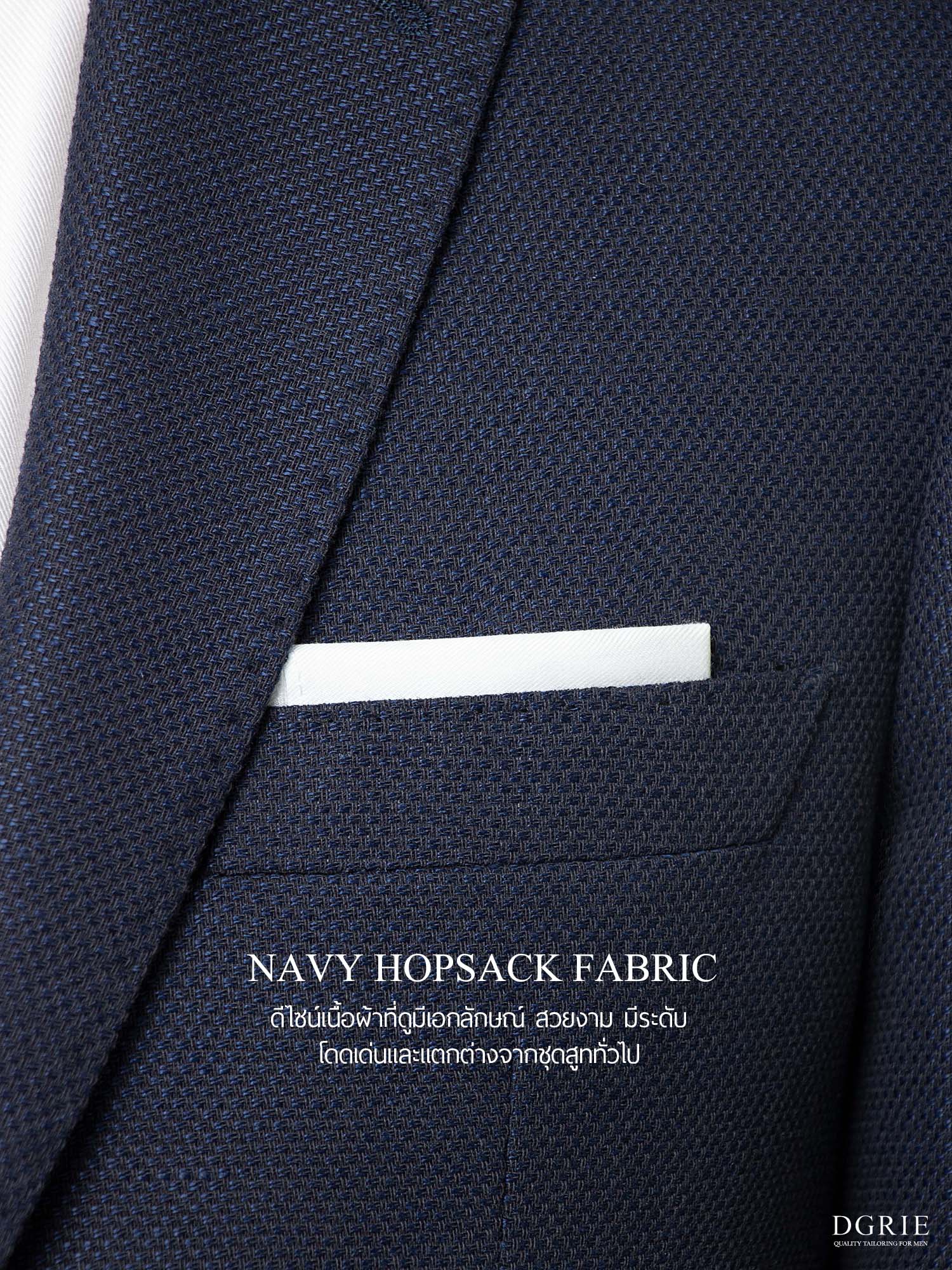 dgrie navy hopsack jacket dgrie 4