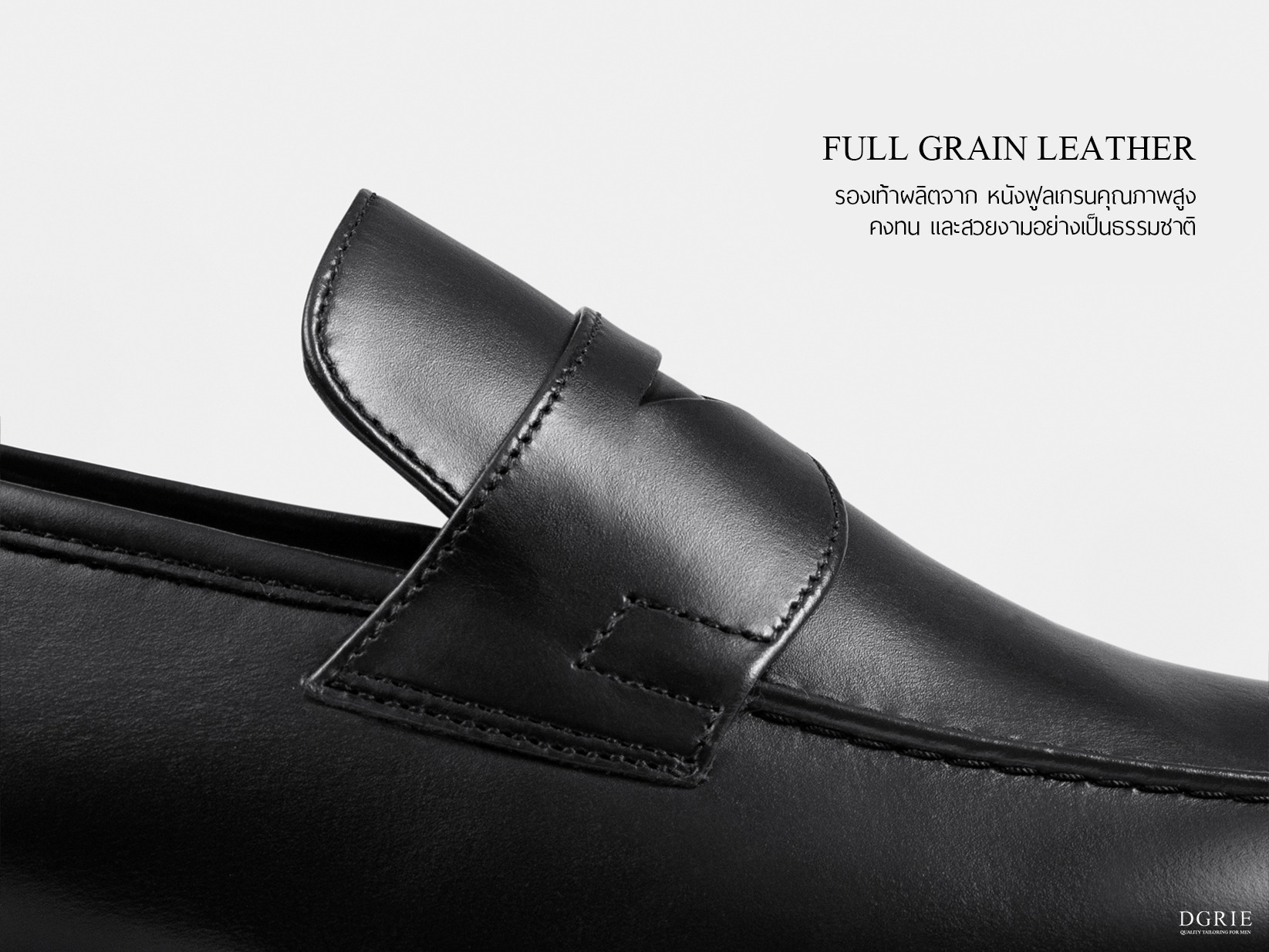 dgrie premium black penny loafer dgrie 2