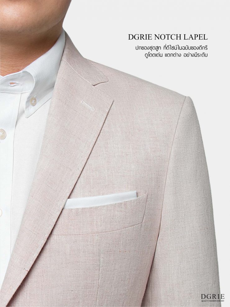 dgrie beige poland linen suit dgrie 3