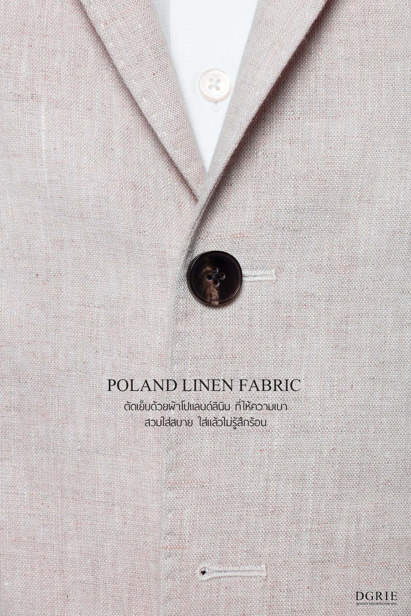 dgrie beige poland linen suit dgrie 5