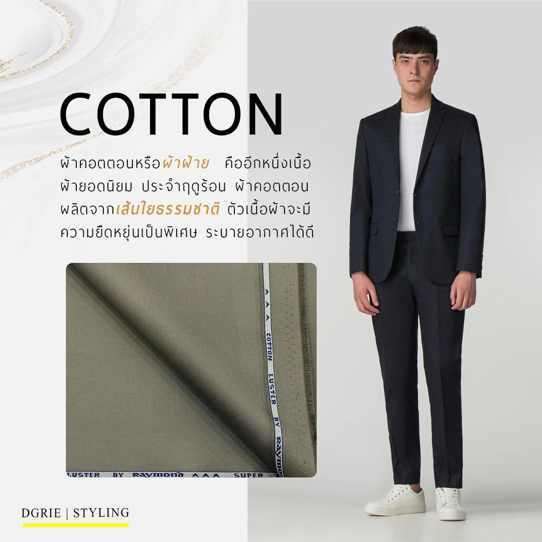 summer suits dgrie 5