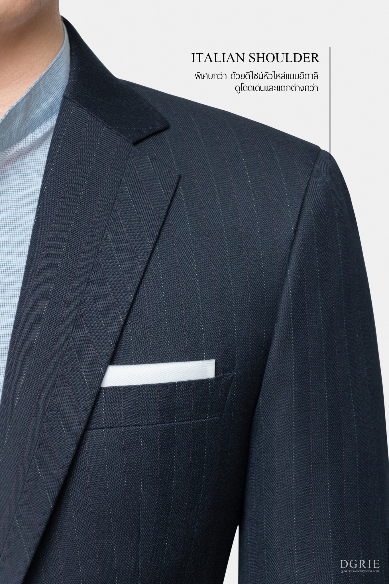 dgrie herribone navy jacket dgrie 2