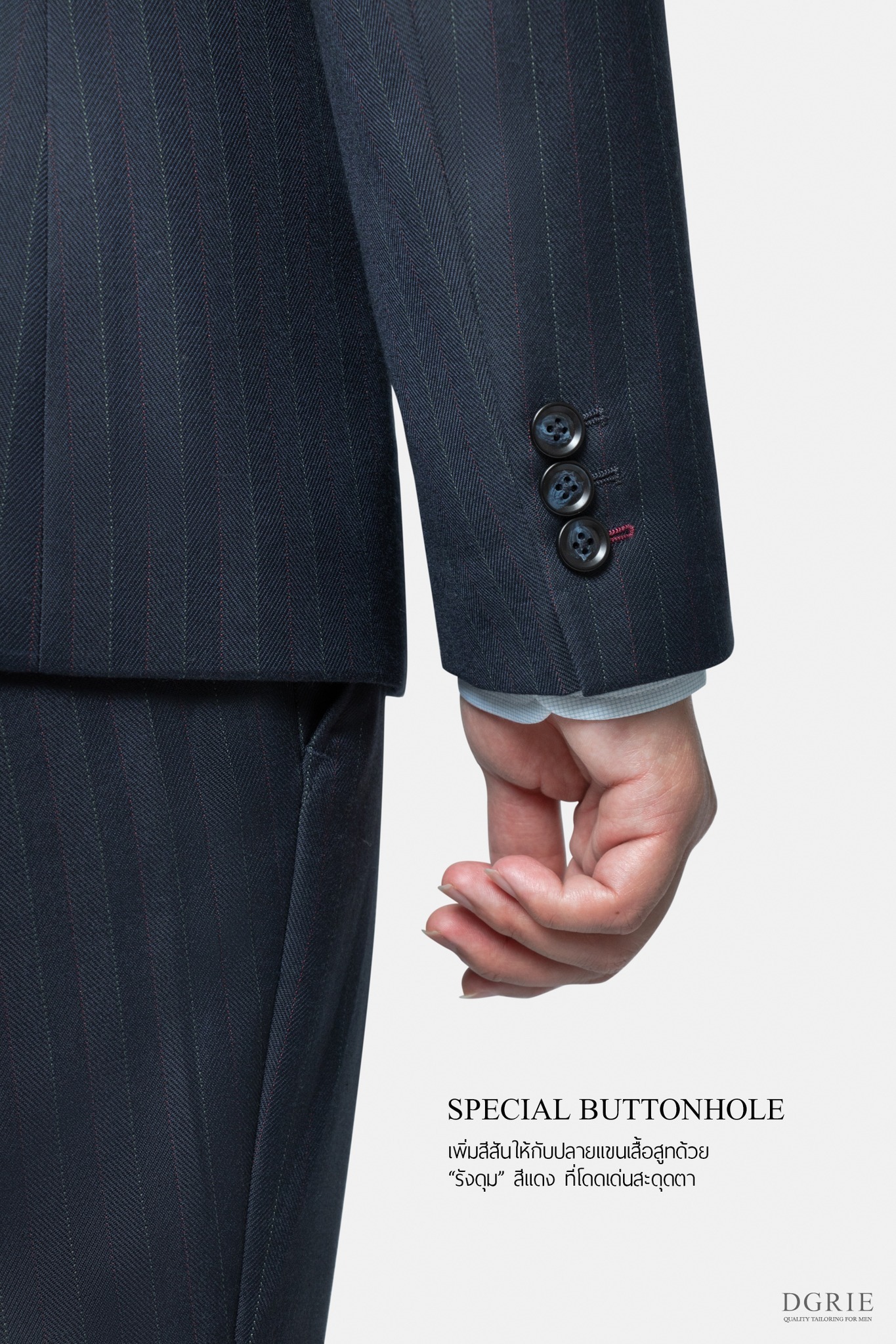 dgrie herribone navy jacket dgrie