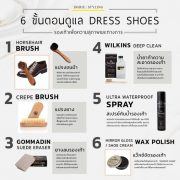 6 dress shoes dgrie dgrie