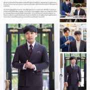 bespoke tailoring dgrie dgrie