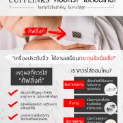 what is cufflinks dgrie