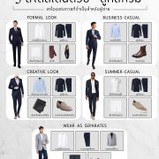 5 5 navy suits style dgrie dgrie