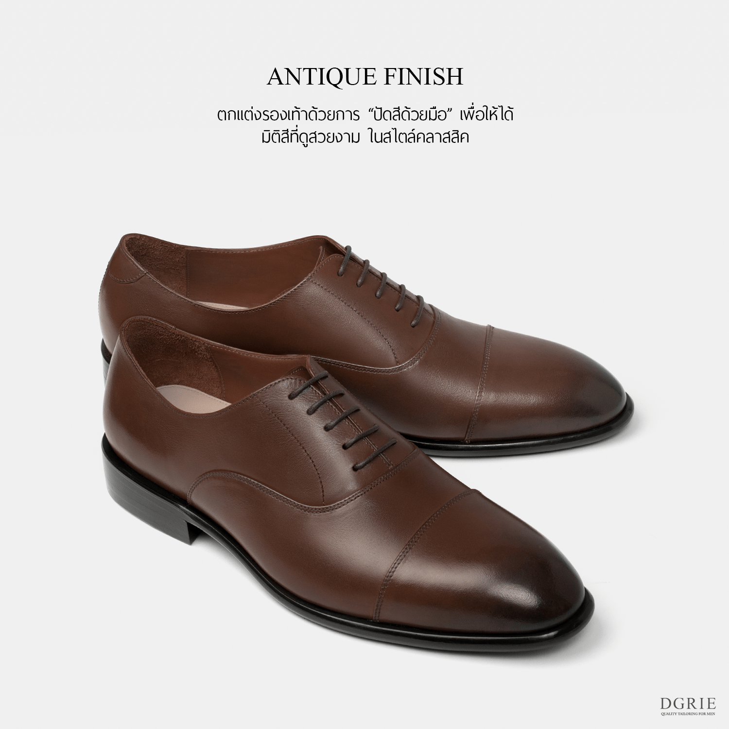 dgrie cognac round cap toe oxford shoes dgrie 2