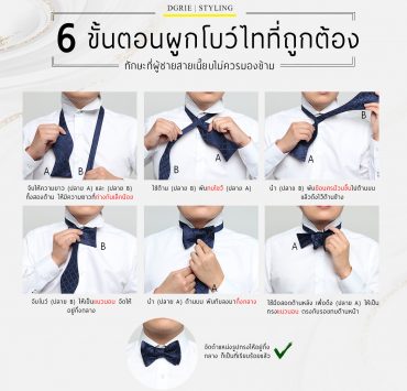 350957093 612235010878806 1671372345997774679 n