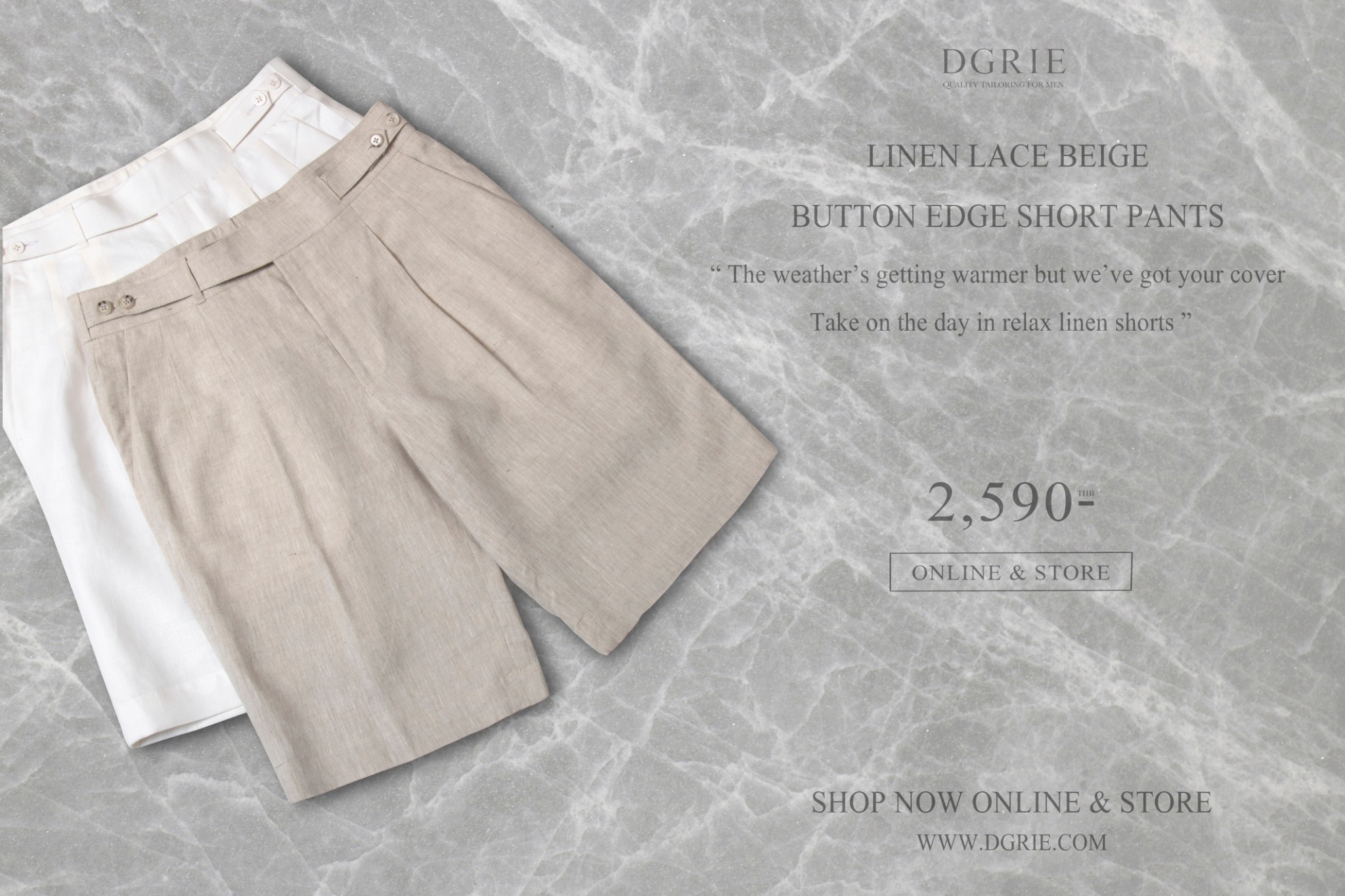 กางเกงขาสั้น วินเทจ DGRIE Linen Beige vintage short pants