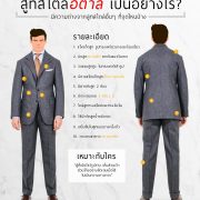 353022159 635573038605940 5817204567852434786 n