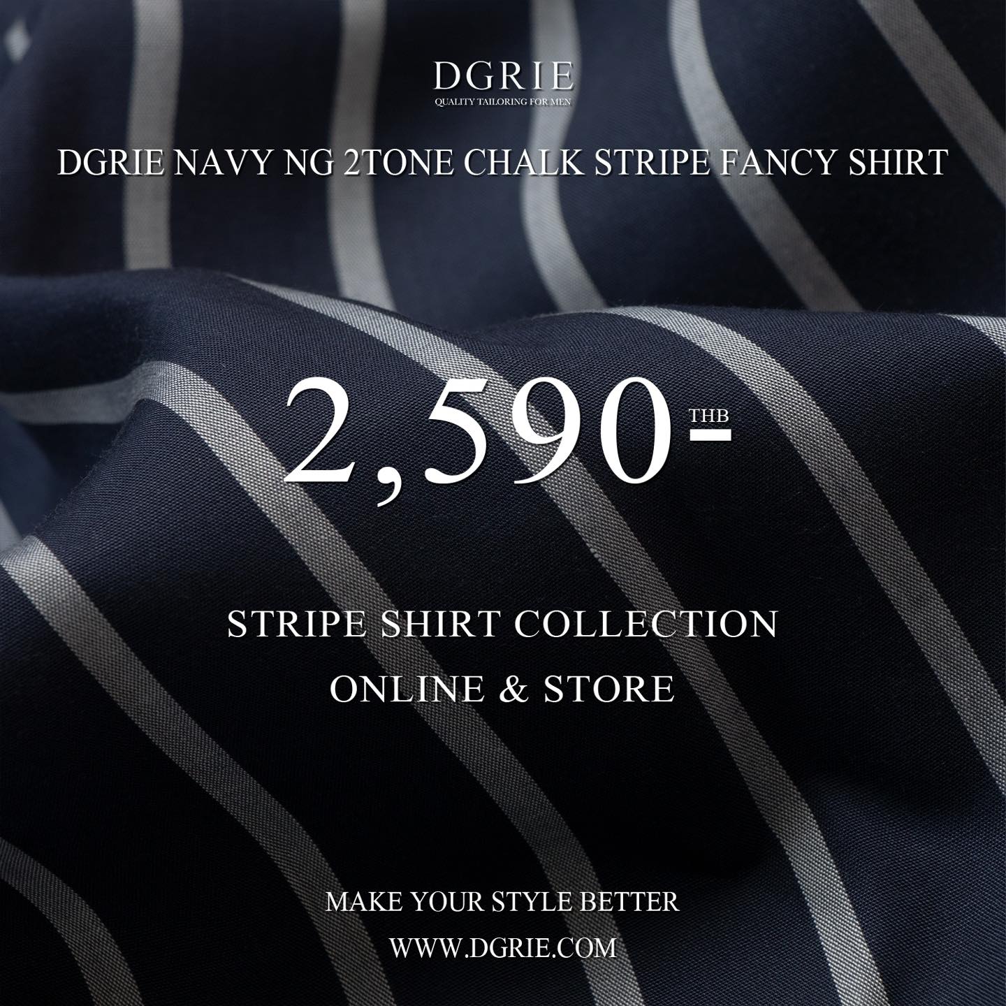 เสื้อเชิ้ตลายทาง น้ำเงิน 2Tone Chalk Stripe Cotton Shirt -DGRIE