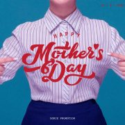 โปรวันแม่ Promotion Mother's Day 2023 - DGRIE