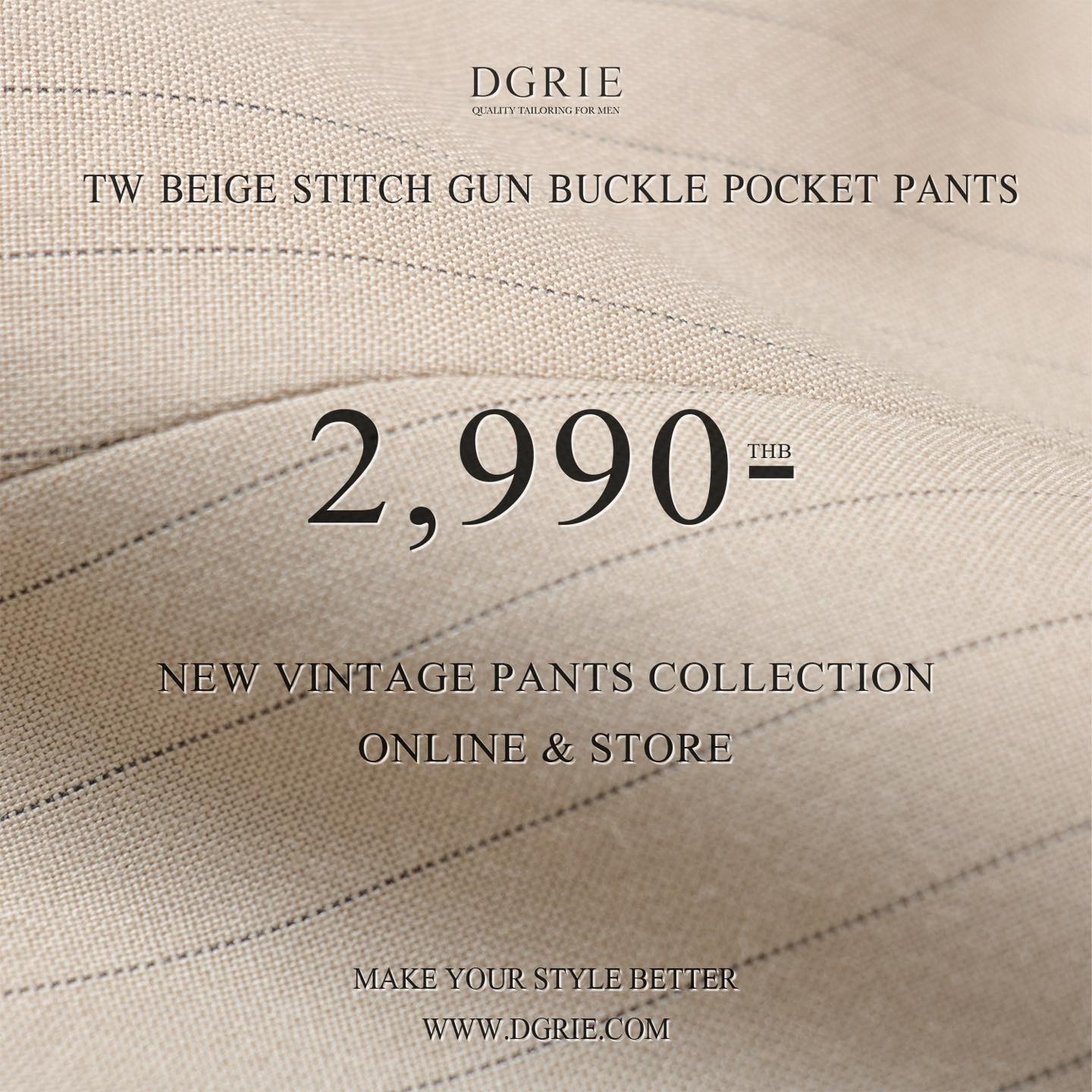 กางเกงลายทาง สีครีม Beige Chalk Stripes Pleated Buckle Pants