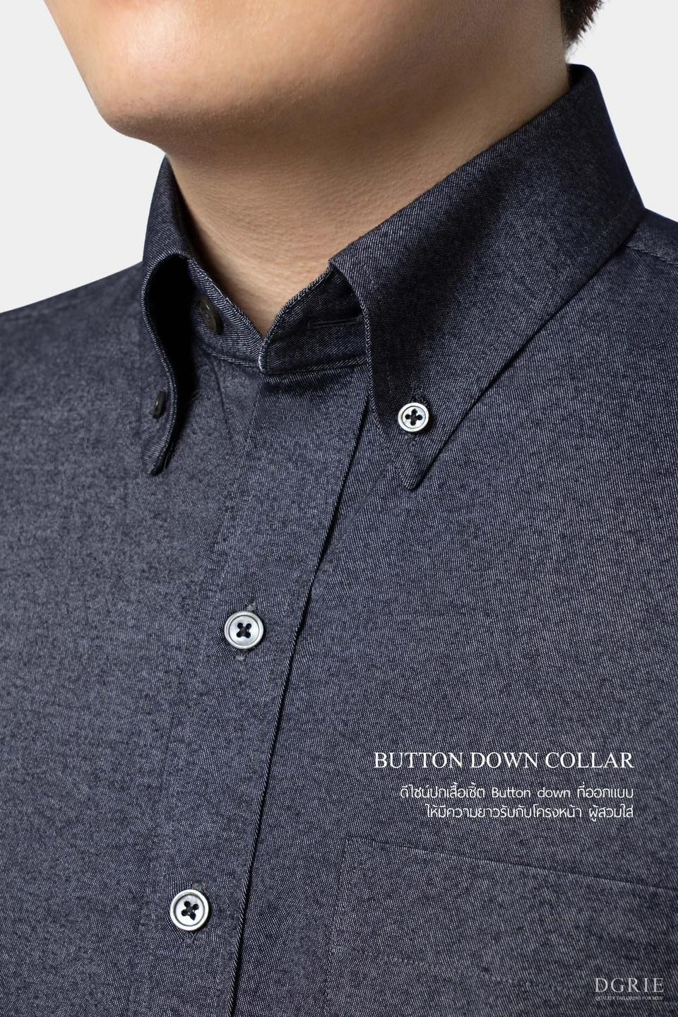 เสื้อเชิ้ตยีนส์ Navy Blue Denim Button Down Shirt - Dgrie
