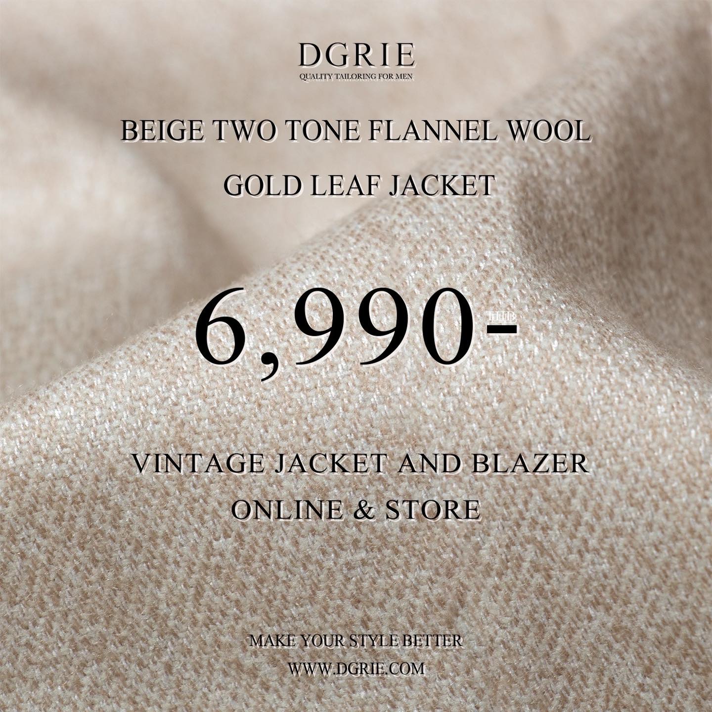 เสื้อสูทผ้าวูล สีครีม Beige Two Tone Flannal Wool Gold Leaf Jacket