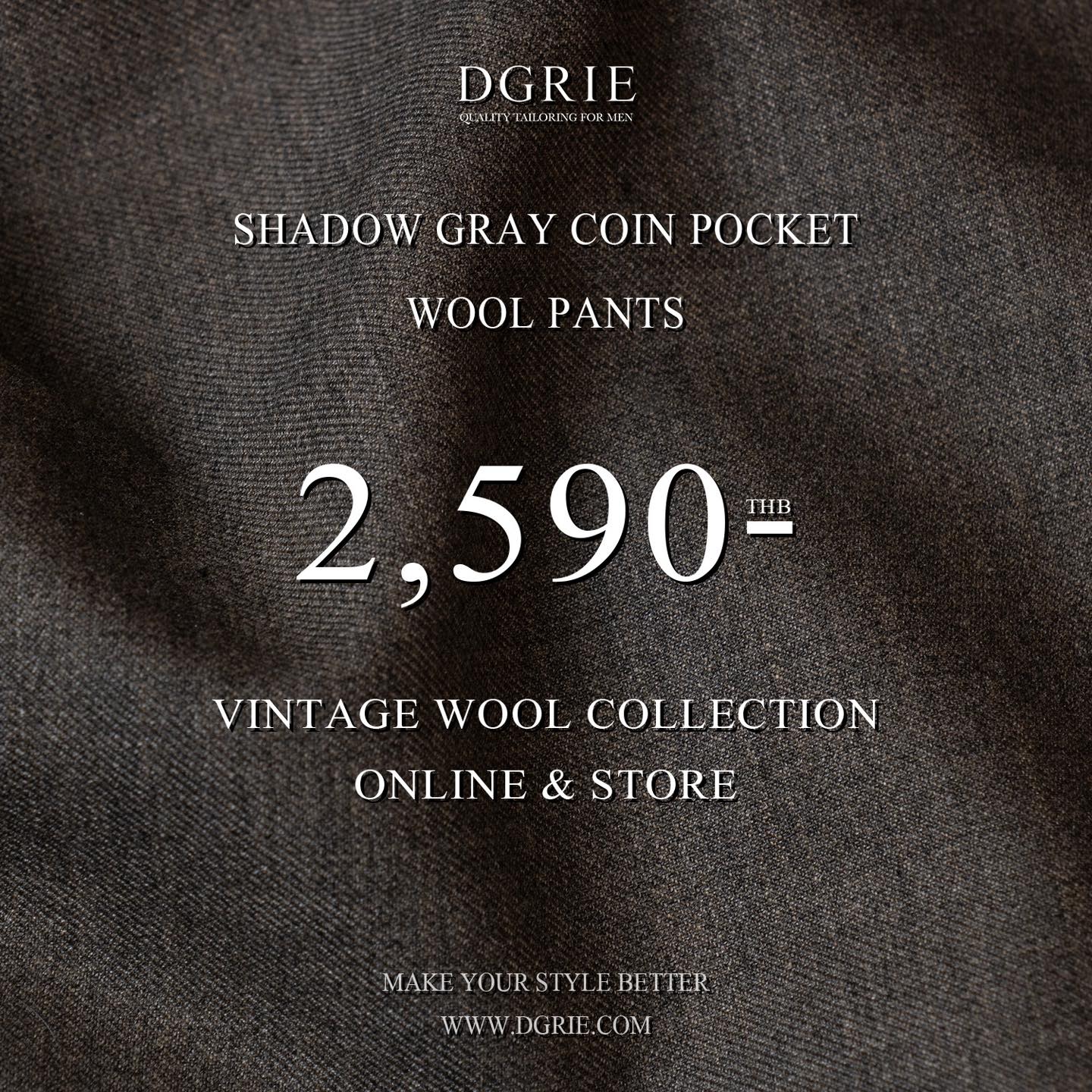 กางเกงสีน้ำตาล Shadow Gray Coin Pocket W/G Wool Pants