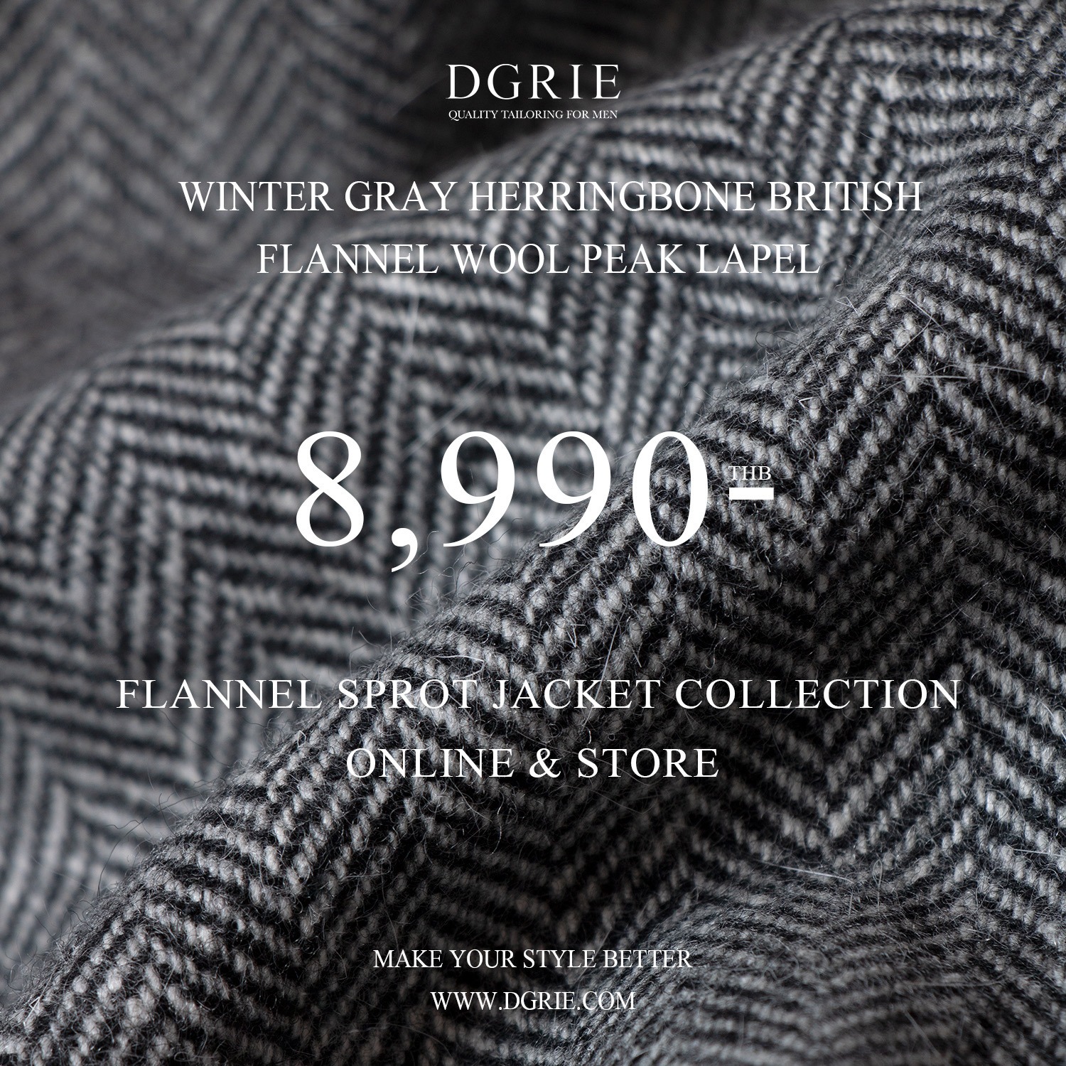 แจ็คเก็ตสีเทา Gray Herringbone British Flannel Jacket